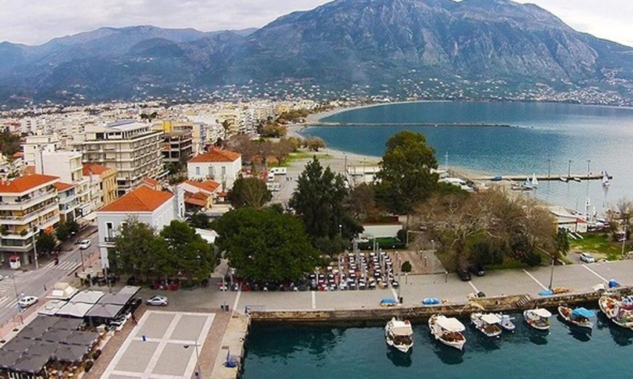 B&J City Center Lägenhet Kalamata Exteriör bild